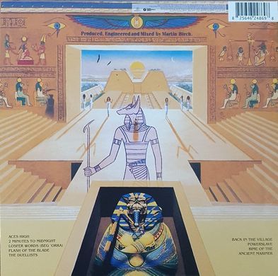 LP Iron Maiden: Powerslave