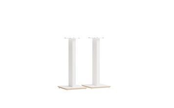 Стійки універсальні BLOK Axis 700 White