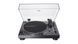 Програвач вінілу AT-LP120XUSB Black