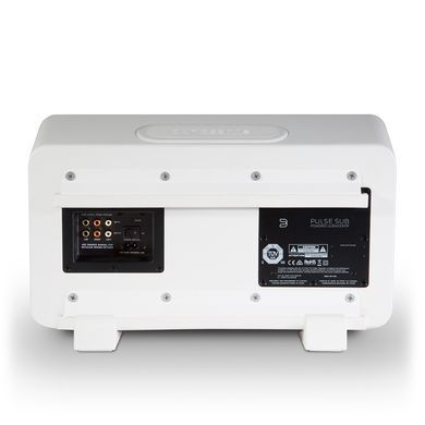 PULSE SUB Wiess Powered Subwoofer White
