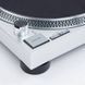 Програвач вінілу AT-LP120XUSB Silver