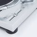 Програвач вінілу AT-LP120XUSB Silver