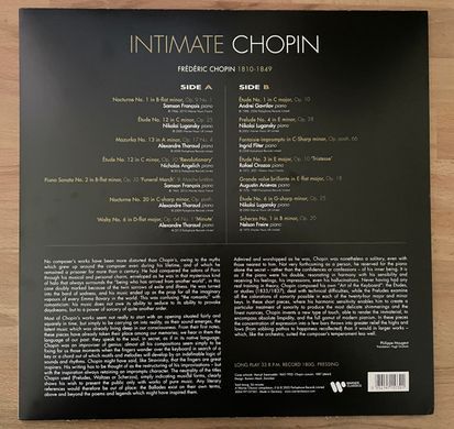 LP  Frederic Chopin: Intimate Chopin