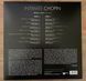 LP  Frederic Chopin: Intimate Chopin