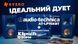 Програвач вінілу AT-LP70XBT White/Silver